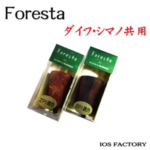 Perno de madera con mango de carrete Foresta IOS FACTORY - Imagen 1 de 7