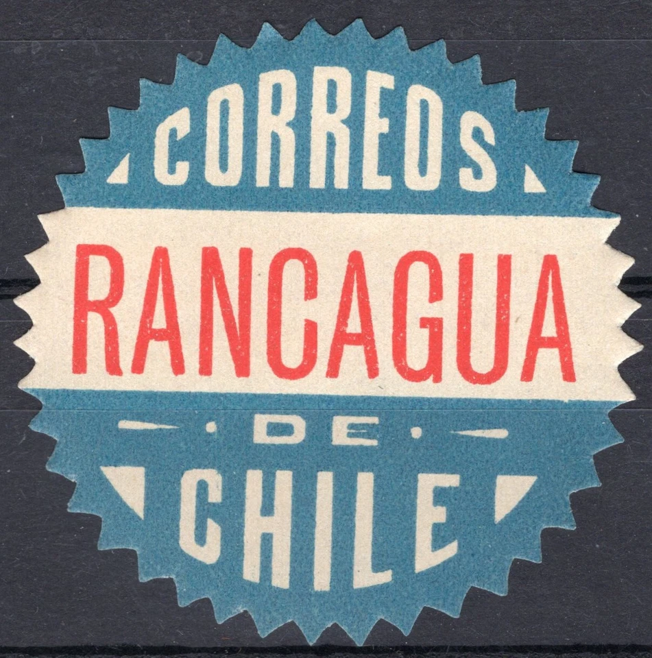 CHILE, SOFICH # c O 20 C, RANCAGUA, SEAL, MNH - Image 1 of 1