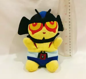 Vintage DEVILMAN Nagai Go Anime YELLOW 6" Beanbag Plush Doll Toy SK JAPAN 1998 - Picture 1 of 10
