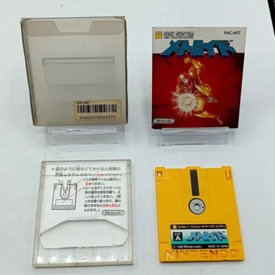 Nintendo Famicom Disk System Metroid Box & Manual No Sticker Japanese Ver Tested - Image 1 of 4
