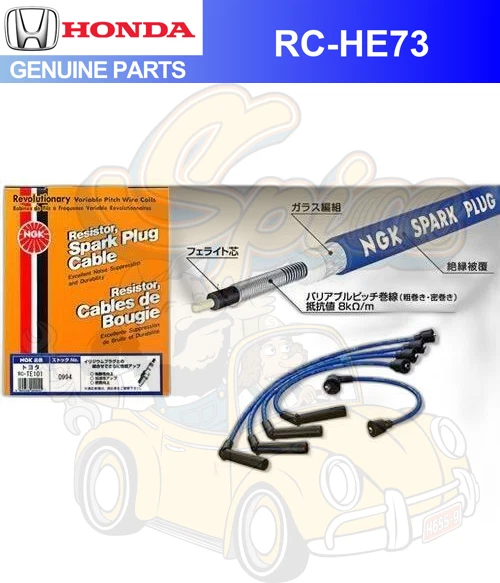 CABLE BUJÍA HONDA NGK CABLE ENCENDIDO CIVIC Ek5 EK8 D16A RC-HE73 Foto 1 de 1