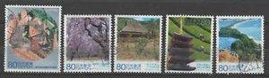 3068a-e 60th anniversary of Autonomy Law, Kyoto (5 USED Stamps of 2008) - Picture 1 of 1