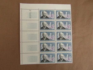 x10 STAMPS FEUILLET BLOC TIMBRE FRANCE ** 1961 yt 1271 Mi 1324 Marc Sangnier - Bild 1 von 1