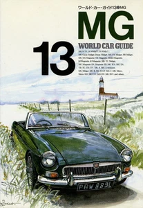 [BOOK] MG WCG13 RV8 Midget 1300 METRO 6R4 TC 1100 Austin Healey Montego Japan - Picture 1 of 12