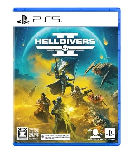 Helldivers II - Image 1 of 1