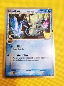 Mimikyu (Delta Species) SWSH136 SWSH: Sword & Shield Promo Cards Holo Swirl - Picture 1 of 11