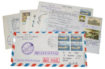 KOREA 1970s-1980s COLLECTION OF 10 ANTARCTIC OCEAN RESEARCH COVERS & POSTCARDS - Image 1 of 4