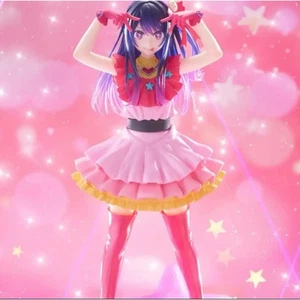 Hoshino Ai Figure T most - Picture 1 of 1