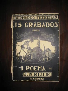 Libro de Poesía Bialik Grabado Judaica Español Judío 58 Bernardo Federman - Imagen 1 de 12