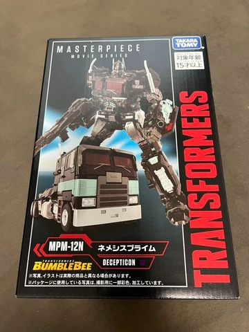 Transformers Masterpiece MPM-12N Nemesis Prime Movie Series Takara Tomy New Cover