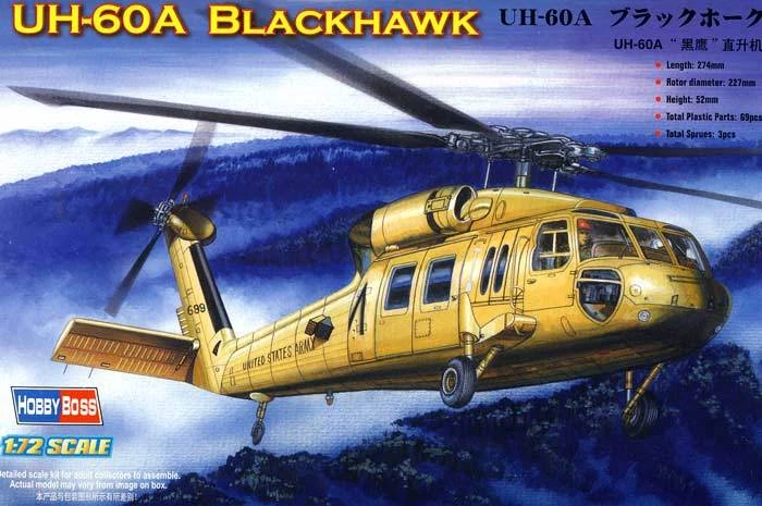 Hobbyboss UH-60A Blackhawk U.S.101st Airborne Guerra Golfo Modello Kit 1:72 Kit - Immagine 1 di 1