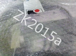 NEW HL-C1DP-E-TR FAST SHIP BY DHL OR EMS  - Image 1 of 1