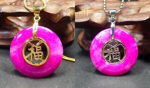Real Pink Lavender Jade Circle Blessing Fortune 18KGP Fu Pendant Chain Necklace - Picture 1 of 14