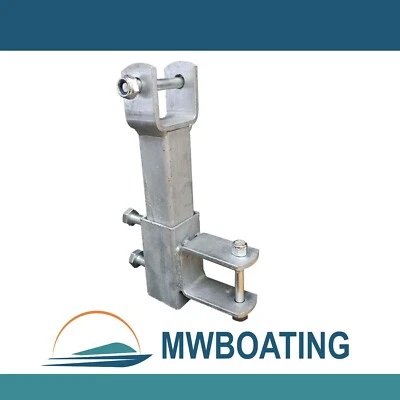 Heavy Duty Boat Trailer Bunk Skid Bracket - 8" Stem Suits 2"x 2" Box (50mmx50mm) - image 1 of 4