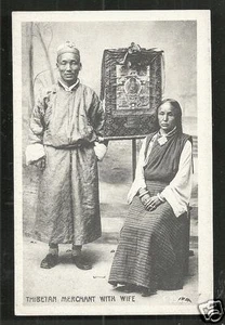 Tibet Merchant Man Woman Costume Thangka 1920s - Picture 1 of 1