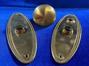 Set of 2 Antique Vintage Metal Doorknob Door Back Plates & Knob - Picture 1 of 13