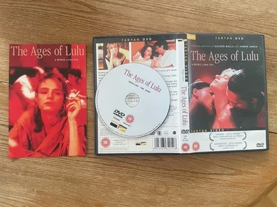 The Ages Of Lulu [1990] [DVD] UK Region 2 Tartan Bigas Luna - Image 1 of 4