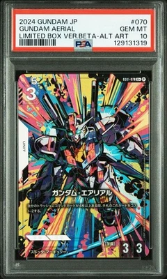 PSA10 Gundam Card Game Gundam Aerial Parallel Beta Version R+4 - Image 1 of 2