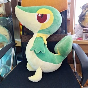 Pokemon Center Life-Size Tsutaya Plüschtier Pokemon Life-size Plüschtier NEU - Bild 1 von 3