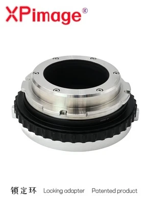XPIMAGE Lock Lens Adapter for Pentax 645 P645 Lens to ARRI ALEXA LPL Cine Camera - Image 1 of 4