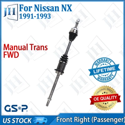 OE Front Right Passenger CV Axle Shaft For 91 92 93 Nissan NX Sentra FWD Manual - Изображение 1 из 4