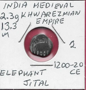 INDIA MEDIEVAL,AFGHANISTAN,KHWAREZMIAN EMPIRE,1 JITAL (1200-1220 CE)MUHAMMAD II, - Picture 1 of 2