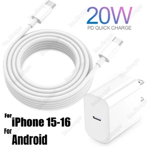 For iPhone 15/16 Pro 20W Type C Fast Charger Adapter Block USB C Charging Cable - Picture 1 of 14