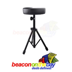 Drum Stool Throne Chair Thick Double Padded Seat Foldable Guitar Keyboard Piano - Picture 1 of 3