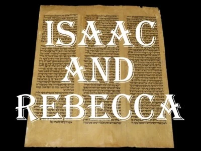 TORAH BIBLE VELLUM MANUSCRIPT FRAGMENT/LEAF 200-250 YRS OLD FROM LIBYA Genesis - Image 1 of 4