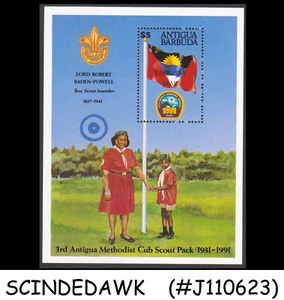 BARBUDA - 1991 3rd ANTIGUA METHODIST CUB SCOUT PACK - MIN. SHEET MINT NH - Picture 1 of 1