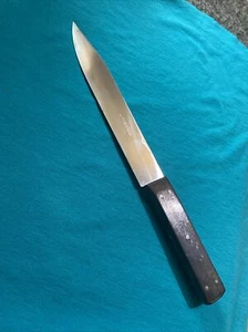Vintage HY Kaufmann & Sons K55K Carving  Knife Solingen Germany - Picture 1 of 12