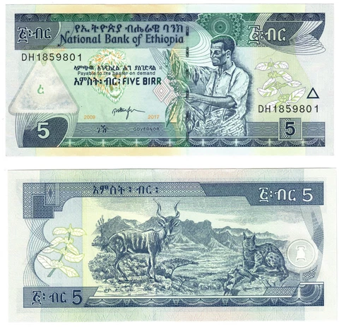 2017  Ethiopia 5 Birr Banknote  UNC P47h Cover