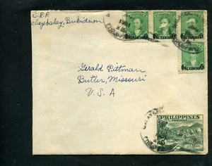 PHILIPPINES,- Miss PEREZ,-  cover To Mr. PITTMAN,-   BUTLER, MISSOURI   U.S.1951 - Picture 1 of 5