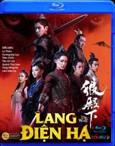 Lang Điện Hạ   -   Phim Trung Quốc (BLURAY) - Picture 1 of 1