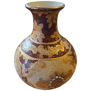 Chinese Porcelain Satsuma Style Vase Hand Painted Gold Granulated Textured - Picture 1 of 8