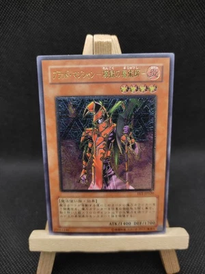 Yu-Gi-Oh Thaumaturgist der Qualen Ultimate Rare FET-JP020 Japanisch OCG - Bild 1 von 4