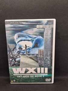 WXIII Mobile Police Patlabor The Movie 3 / Katsuhiko Watahiki komplett NEUWERTIG - Bild 1 von 8