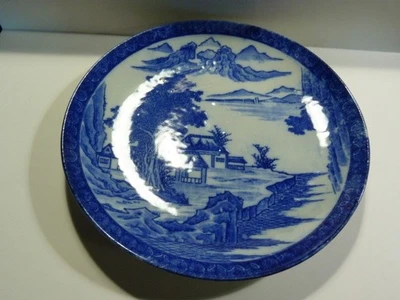 Placa Cargador Japonés Azul Blanco Antiguo 12" Foto 1 de 4