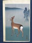 Koyo Ohmura Woodblock Print "Deer Illustration" Original Version 1950