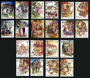 2020 .. 2015 Ukraine. Komplettset ""Nationale Minderheiten der Ukraine"". 20 Briefmarken. - Bild 1 von 6