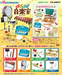 UK Seller 2015 RE-MENT Petit Sample Series Everybody's Music Room Sealed/Opened - Picture 1 of 10