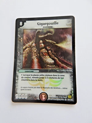 CARTE DUEL MASTERS 57/110 - Gigargouille  HOLO  FRANCAIS Rare - Photo 1/2