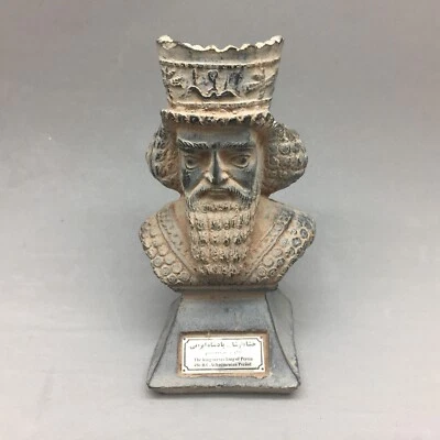 Rey Persia Xerses 486 A.C. Período Aqueménio Piedra Fundida Busto Reproducción 5" Foto 1 de 4