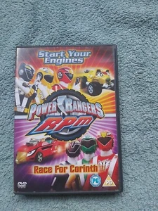 power rangers rpm dvd - Picture 1 of 1