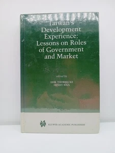 Taiwan's Development Experience: Lessons on Roles of Government and Market - Bild 1 von 2