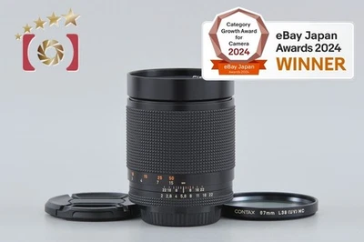 CONTAX Carl Zeiss Planar 100mm f/2 T* AEG - Image 1 of 4