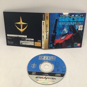 Mobile Suit Gundam Side Story I Senritsu no Blue Sega Saturn Japanese Game 1996