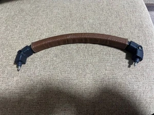 Original Uppababy Stoßstangenbezug im Sattel für Vista/Cruz Sitze ab 2015+ - Bild 1 von 3