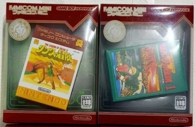 Nintendo Gameboy Advance Famicom mini The Legend of Zelda 1 & 2 Link GBA w/box - Image 1 of 3