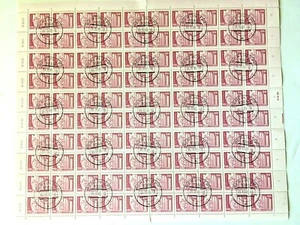 GERMANY DDR/GDR 1980, BERLIN - Full Sheet CTO, Architecture, Buildings - 20 Pf - Picture 1 of 8